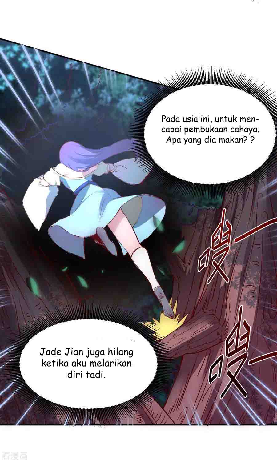 Reversing the Immortal Path chapter 5